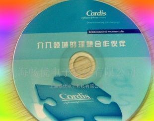 浦东多媒体制作 从影视广告到二手设备转让的产业全景